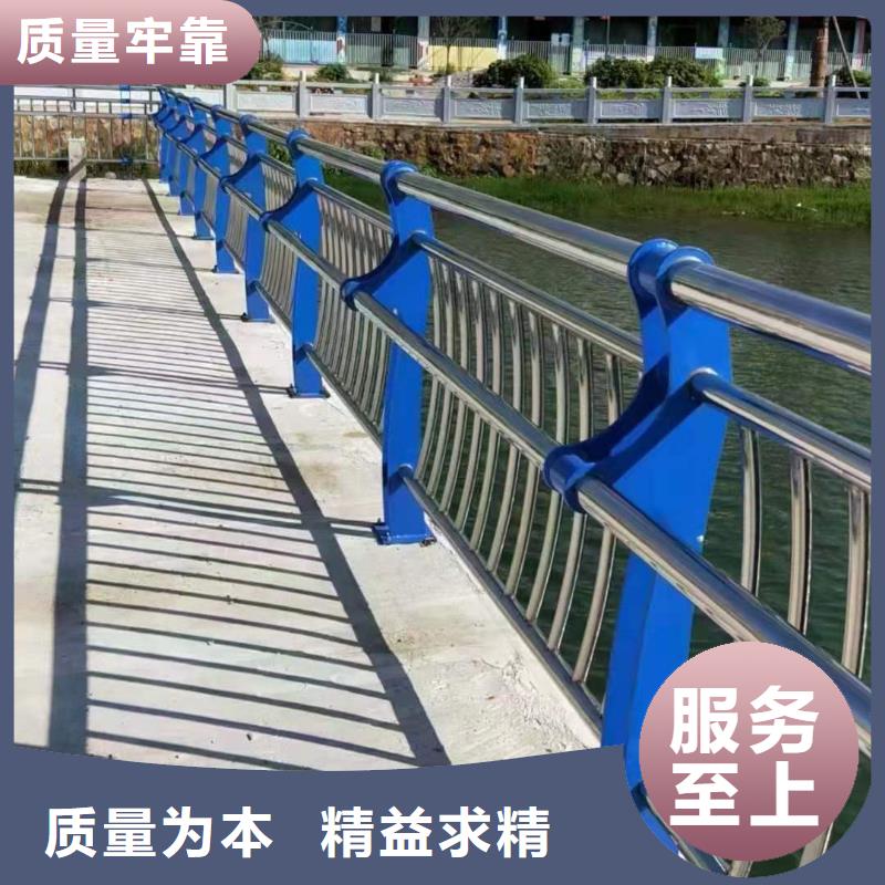 【防撞護欄】_不銹鋼立柱嚴(yán)謹工藝