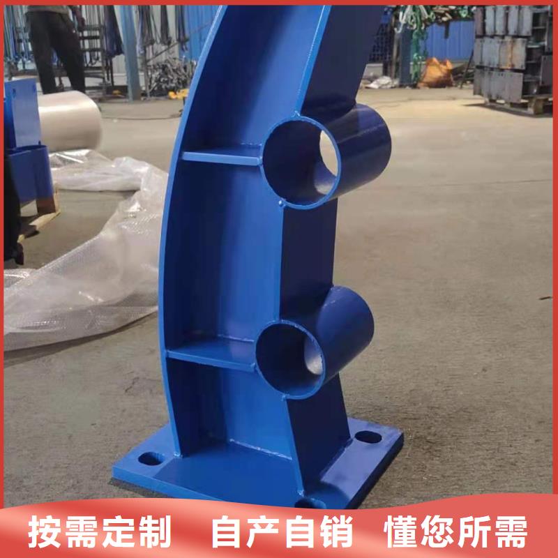 【防撞護欄燈光護欄好貨直供】