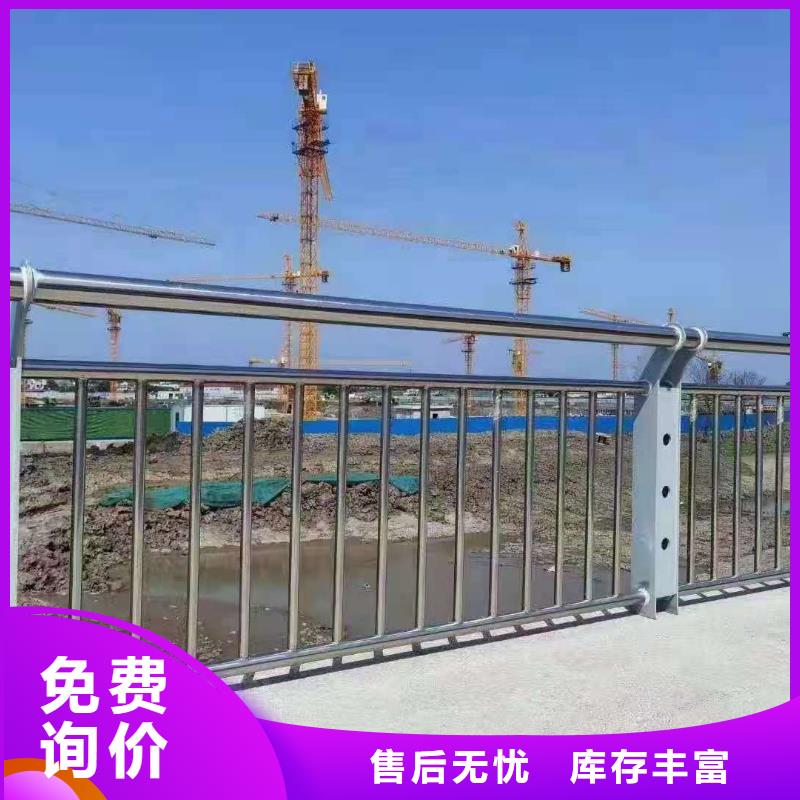 防撞护栏,【波形护栏】实时报价