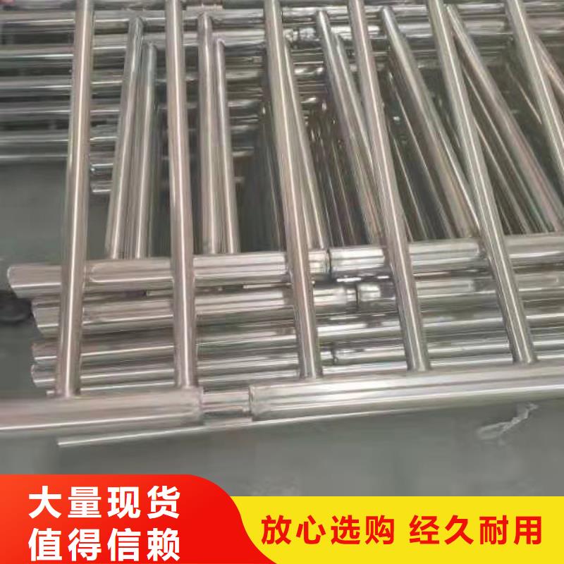 不銹鋼復合管廠家定制