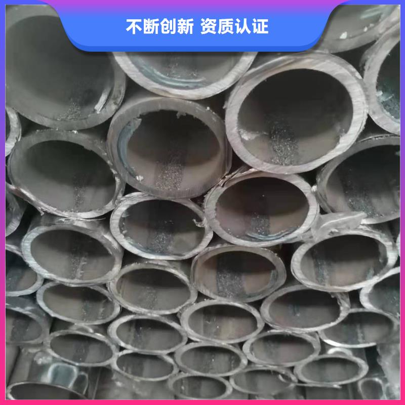 不銹鋼復(fù)合管,【市政護(hù)欄】廠家貨源
