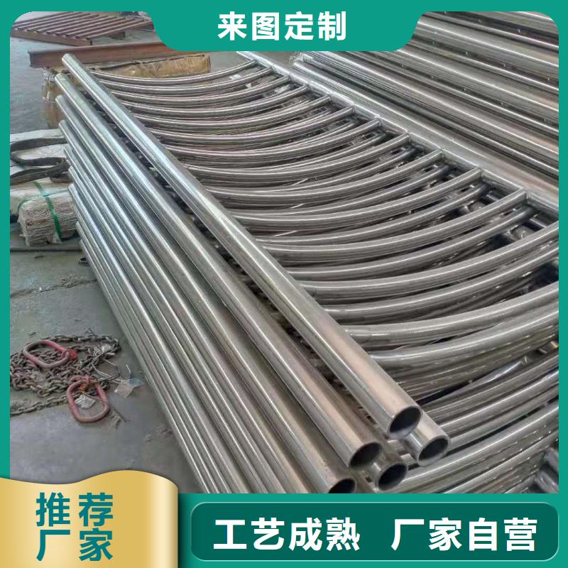【不锈钢复合管,立柱真材实料】