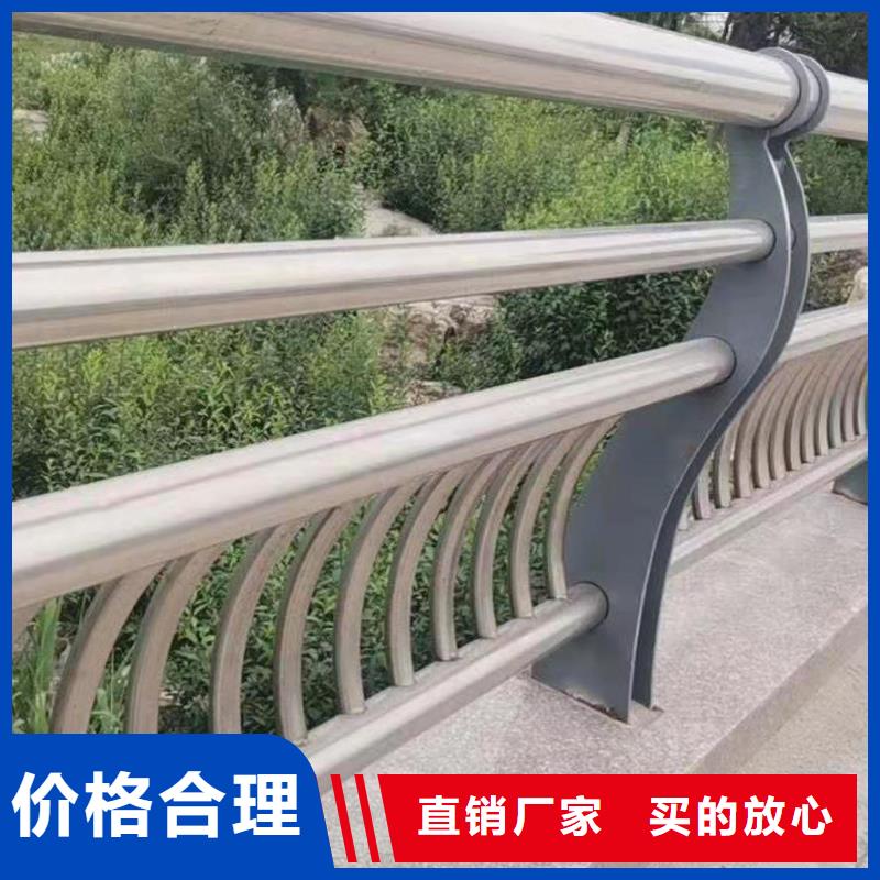 不锈钢复合管,桥梁景观栏杆工厂价格