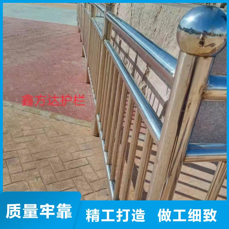 不銹鋼復合管中央分隔欄免費回電