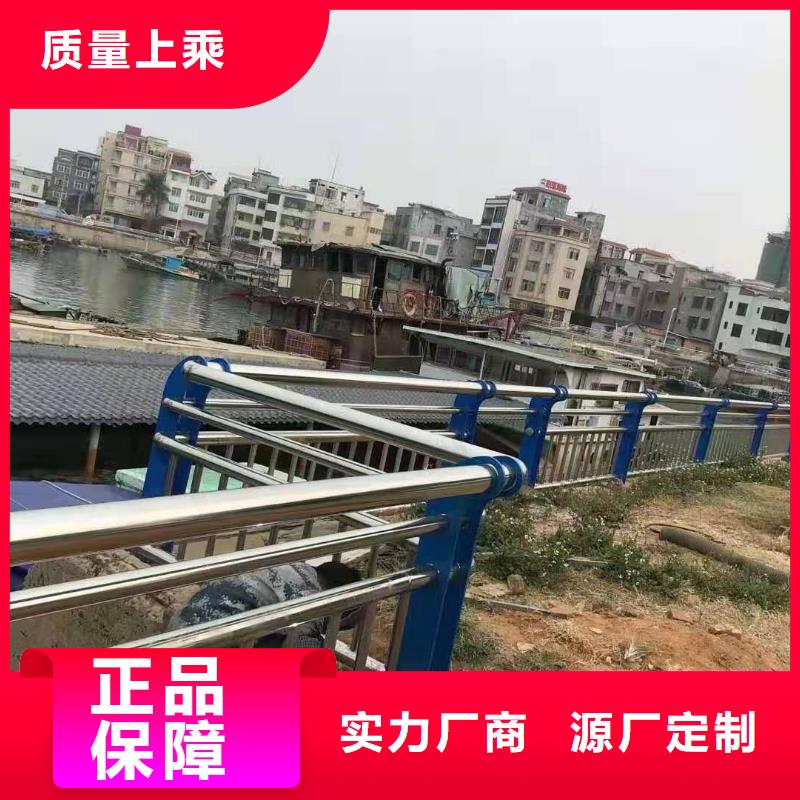 【不锈钢复合管防撞护栏市场报价】