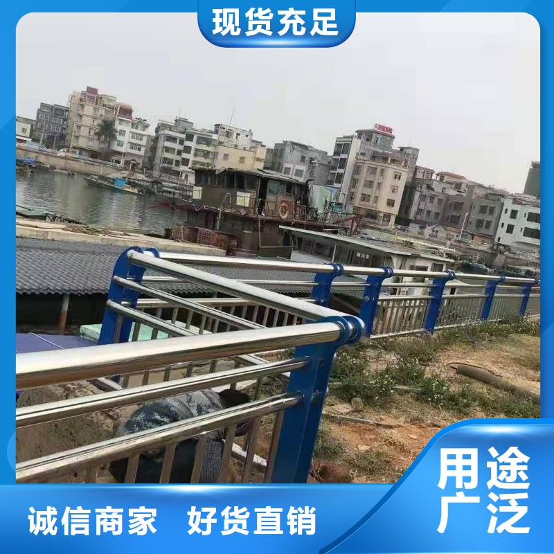 不銹鋼復合管【防撞橋梁護欄】優(yōu)質(zhì)材料廠家直銷