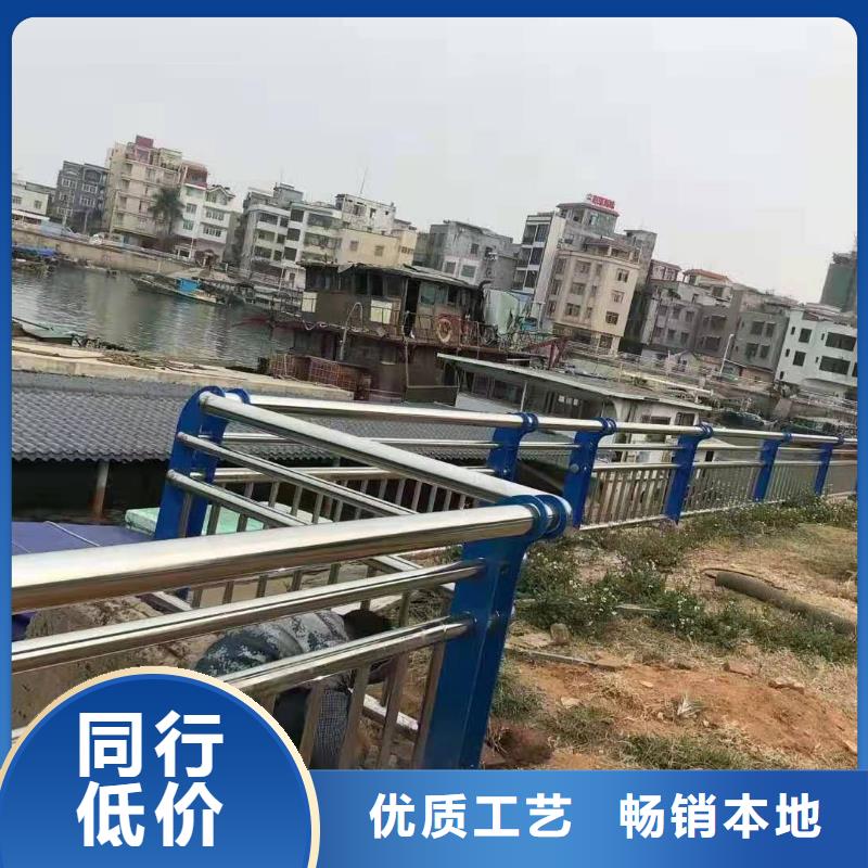 不锈钢复合管_【道路护栏】口碑好实力强