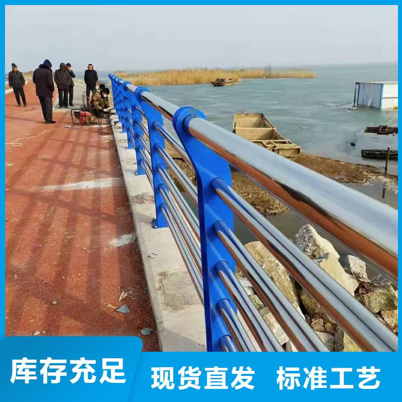 不銹鋼復合管中央分隔欄免費回電