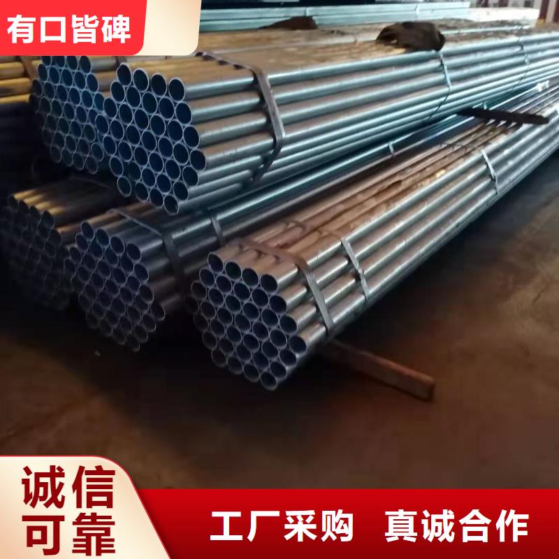 不銹鋼復合管【鋁合金護欄】現貨采購