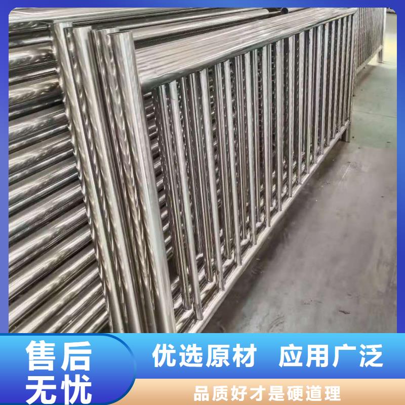 不锈钢复合管镀锌管喷塑护栏专业品质
