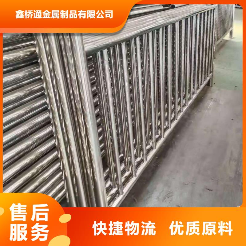 【不锈钢复合管】201不锈钢复合管懂您所需