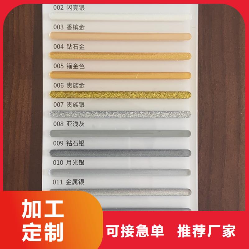 亿工 防水涂料批发价格实惠工厂直供