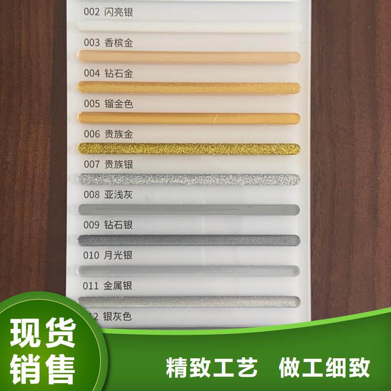 亿工聚合物防水灰浆商家直供