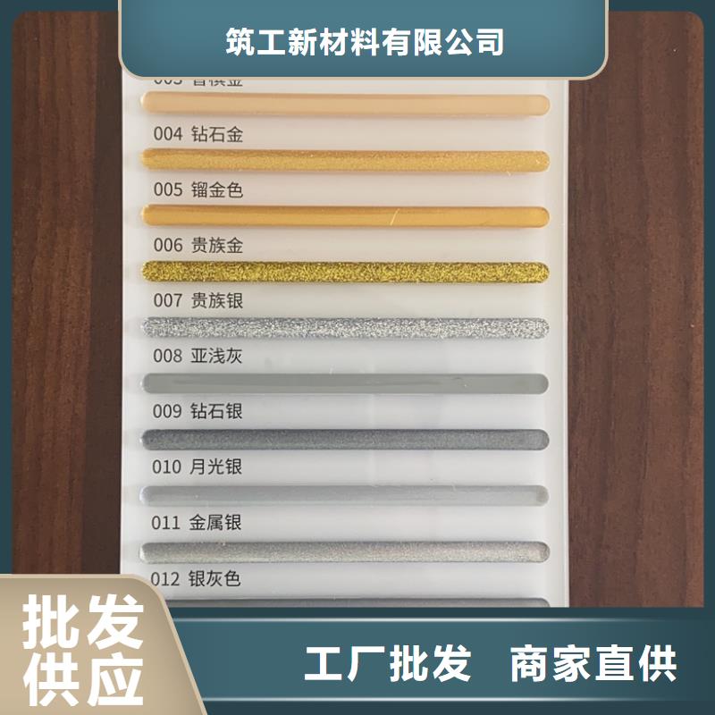 亿工美缝剂用品质赢得客户信赖