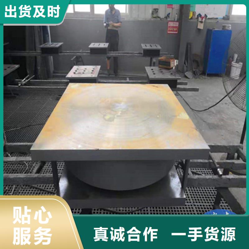【网架钢结构支座网架支座厂家实体诚信厂家】