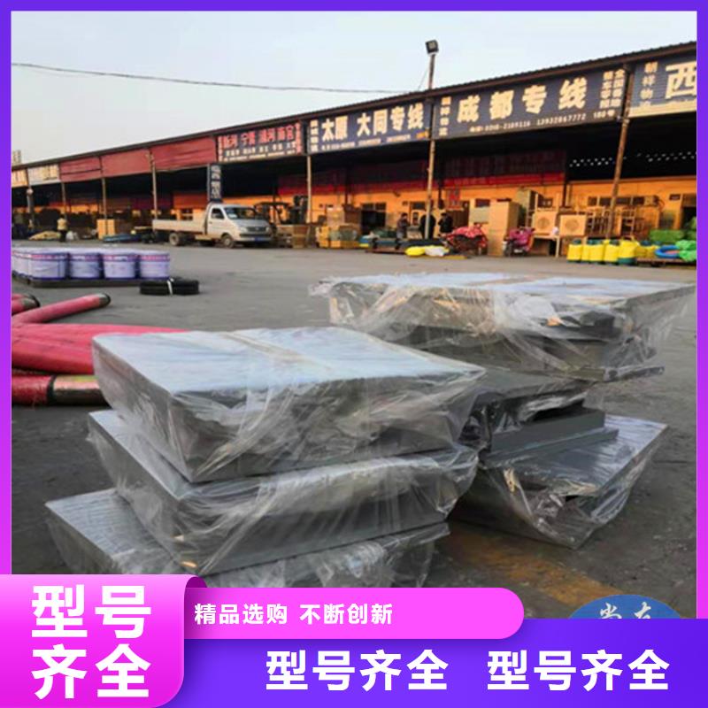 網(wǎng)架鋼結(jié)構(gòu)支座橋梁支座品質(zhì)優(yōu)選