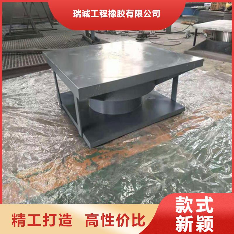 網架鋼結構支座橡膠止水帶實地大廠