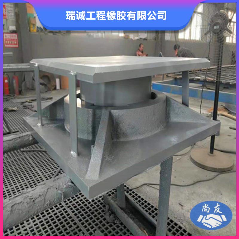 網架鋼結構支座,【橡膠止水帶】買的放心