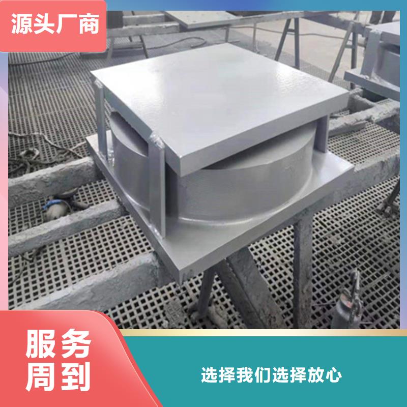 網架鋼結構支座,【橡膠止水帶】買的放心
