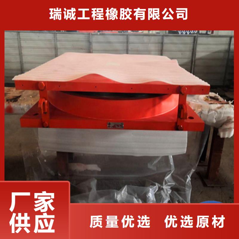 網(wǎng)架鋼結(jié)構(gòu)支座橋梁支座品質(zhì)優(yōu)選