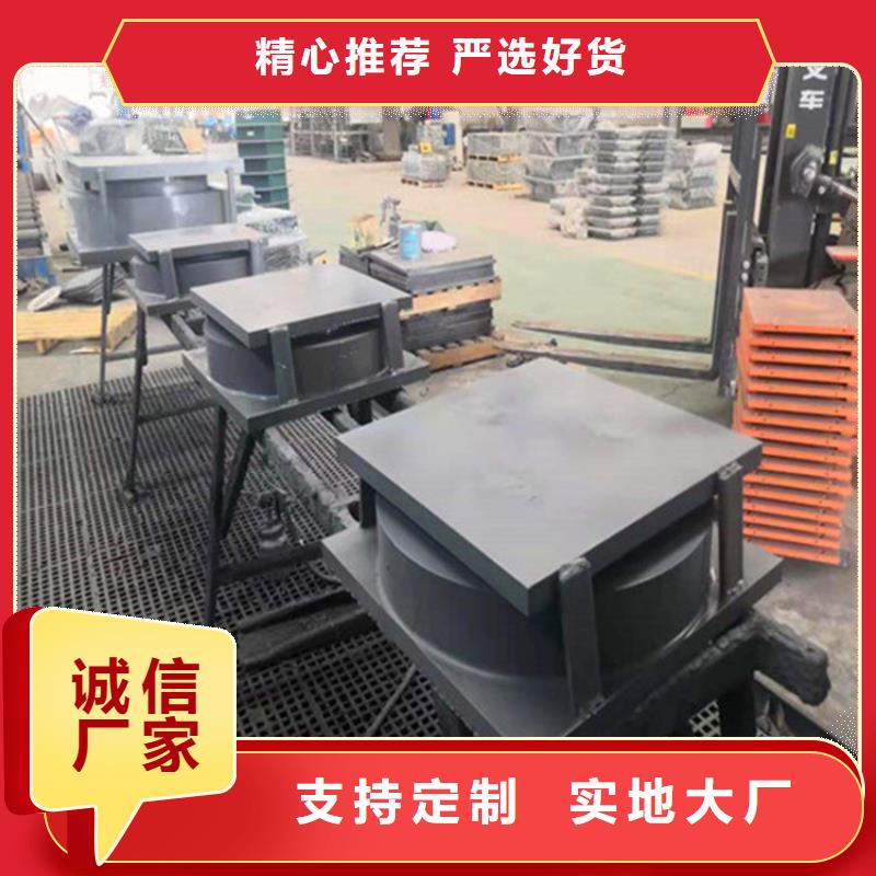 網(wǎng)架鋼結(jié)構(gòu)支座,橡膠止水帶全新升級(jí)品質(zhì)保障