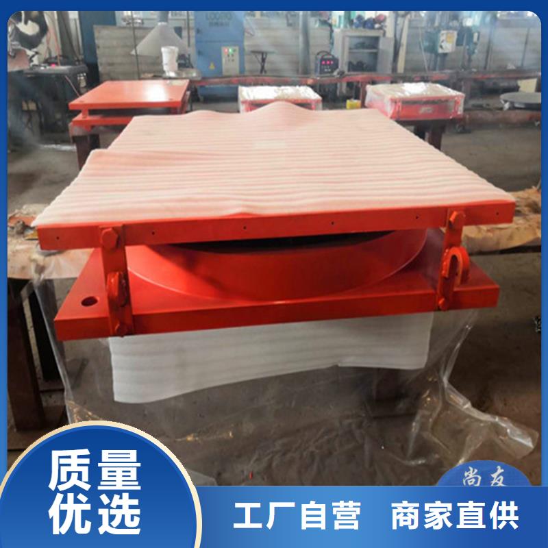 網架鋼結構支座固定鉸支座質量無憂