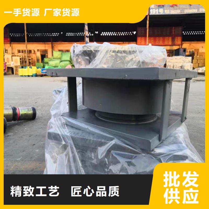 網架鋼結構支座【減震球型鋼支座】工藝成熟