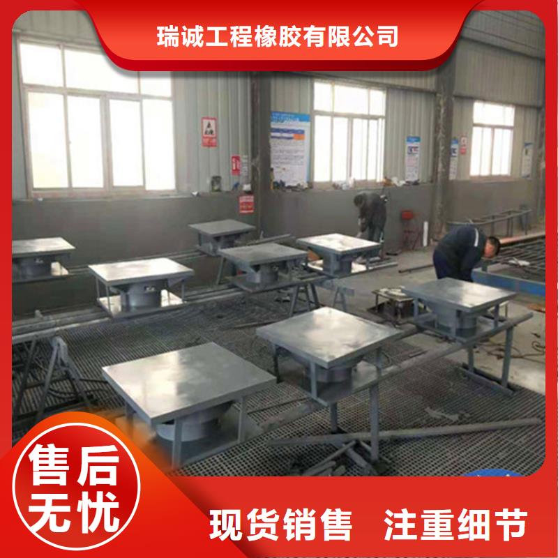 網架鋼結構支座橋梁橡膠支座質檢合格發貨