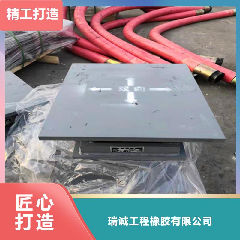網架鋼結構支座,【橡膠止水帶】買的放心
