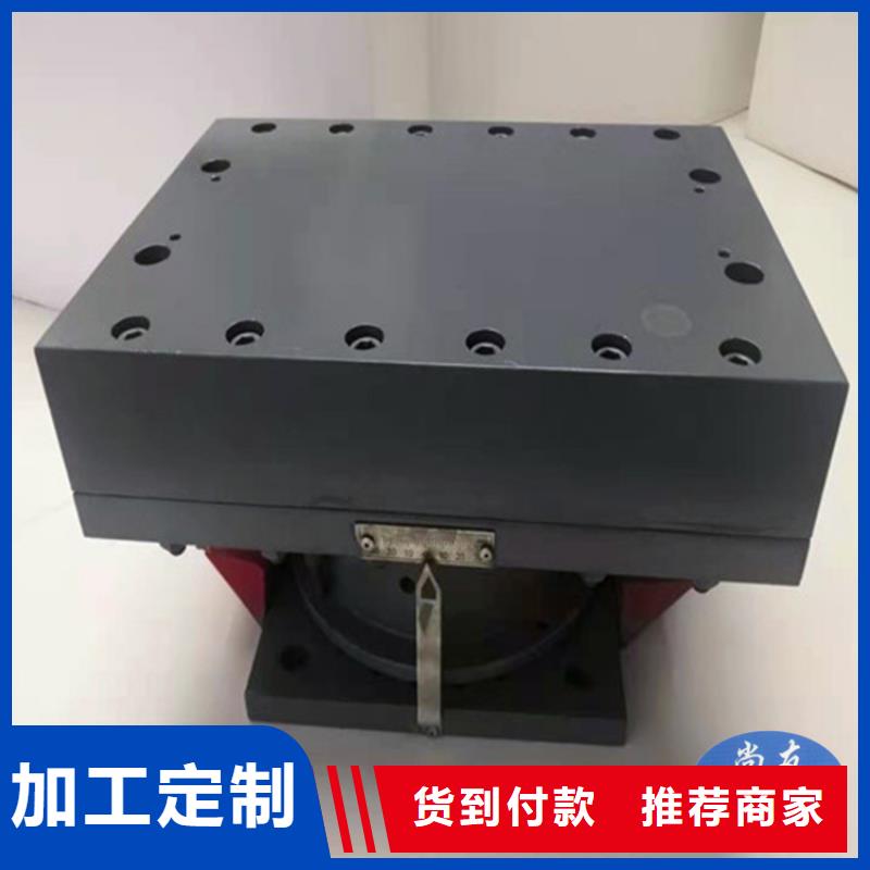 網(wǎng)架鋼結(jié)構(gòu)支座雙向滑動支座發(fā)貨及時