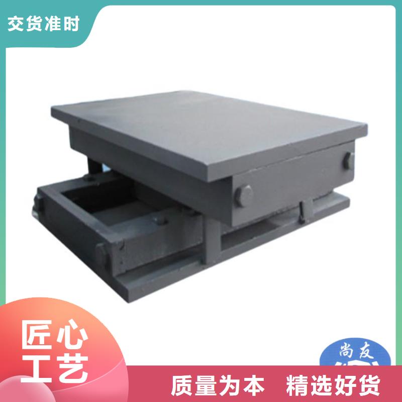 網(wǎng)架鋼結(jié)構(gòu)支座-雙向滑動(dòng)支座支持定制
