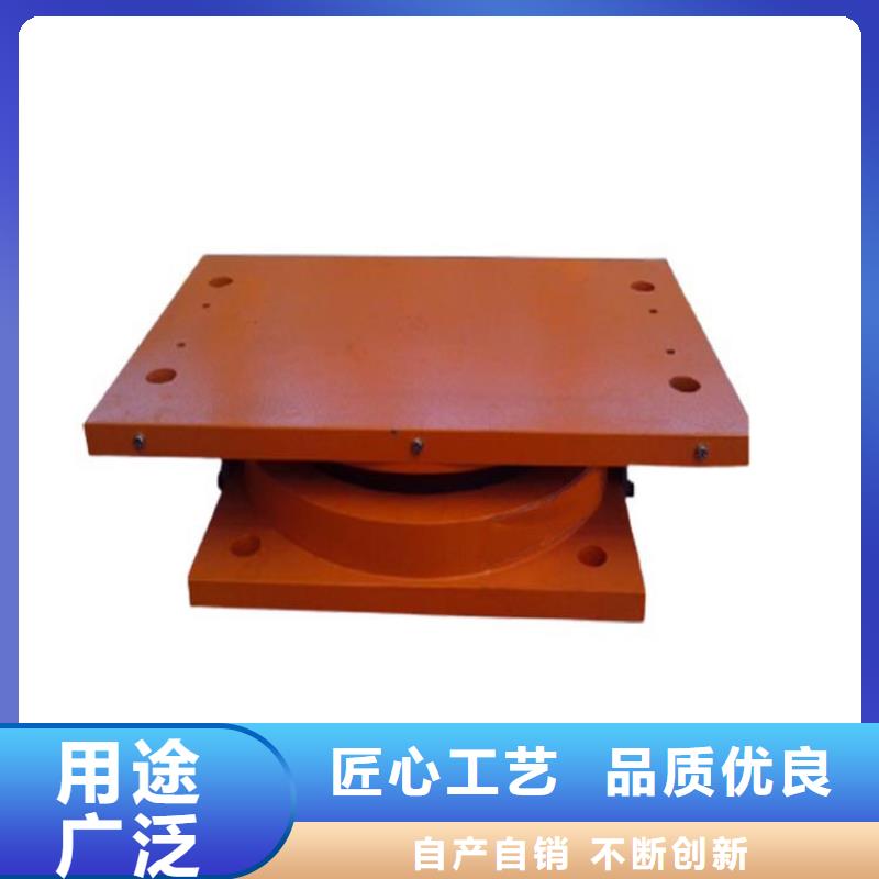 網架鋼結構支座-板式橡膠支座廠家