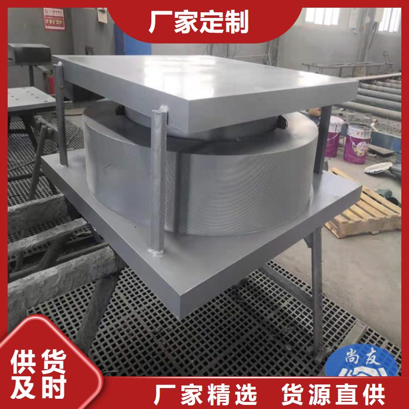 網架鋼結構支座【減震球型鋼支座】工藝成熟