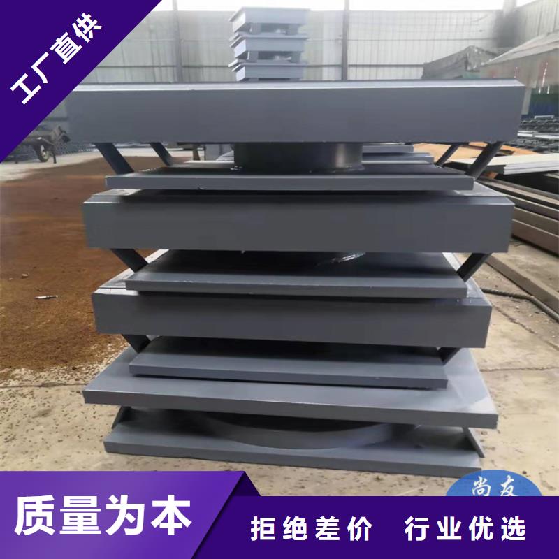 网架钢结构支座_建筑用支座用的放心