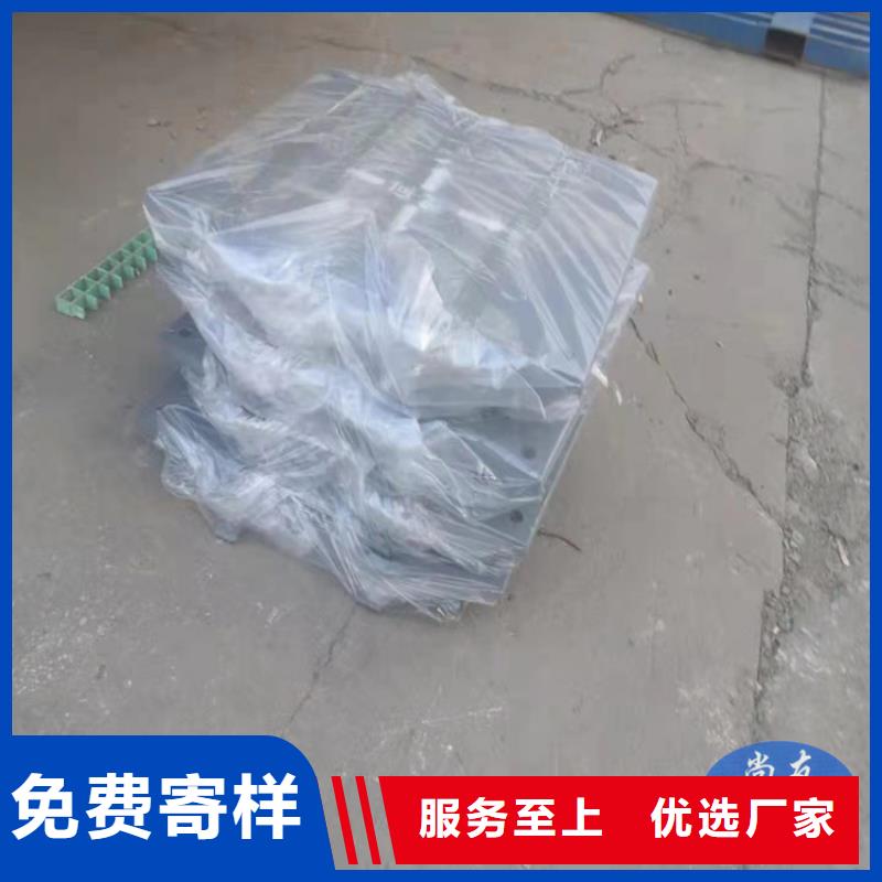 網架鋼結構支座球鉸支座產地源頭好貨