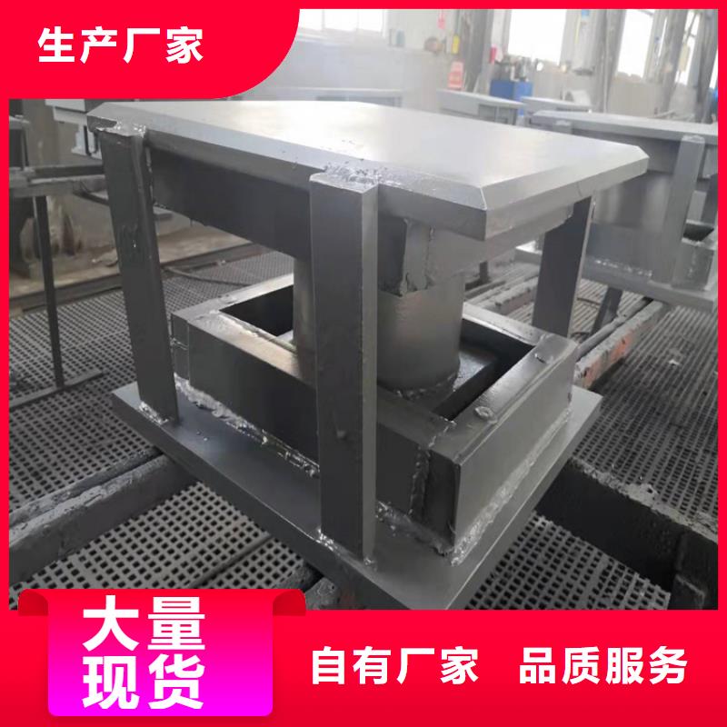 網架鋼結構支座鋼結構支座多年經驗值得信賴