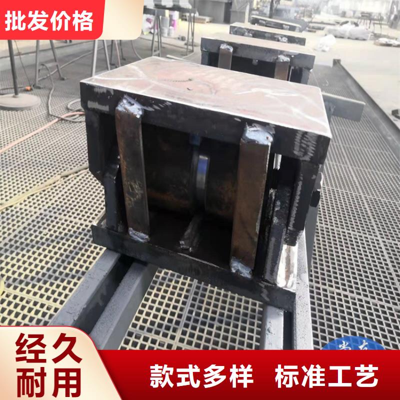 网架钢结构支座球形支座订购