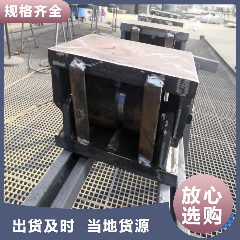 網架鋼結構支座【球形支座】庫存量大