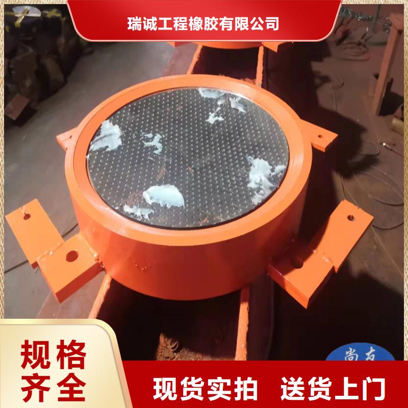 網(wǎng)架鋼結(jié)構(gòu)支座橋梁伸縮縫優(yōu)選原材
