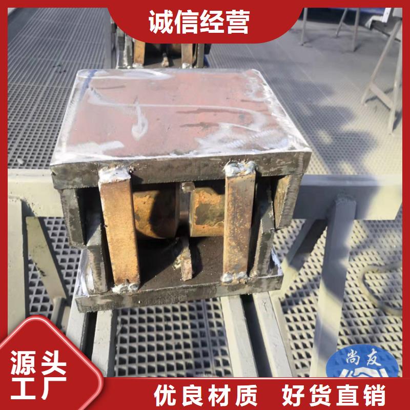 網(wǎng)架鋼結(jié)構(gòu)支座【網(wǎng)架鋼支座】從源頭保證品質(zhì)