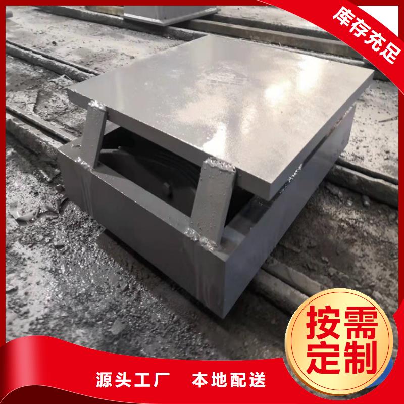 網(wǎng)架鋼結(jié)構(gòu)支座【網(wǎng)架鋼支座】從源頭保證品質(zhì)