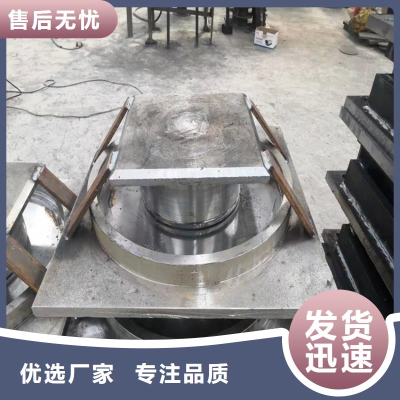 网架钢结构支座【双向滑动支座】细节决定品质