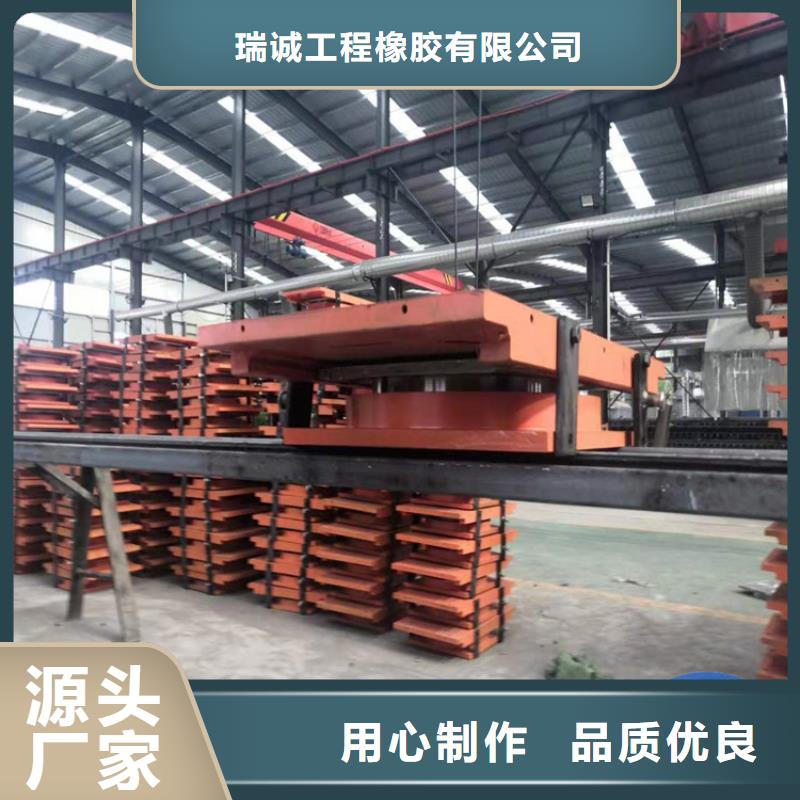 網(wǎng)架鋼結(jié)構(gòu)支座鋼結(jié)構(gòu)支座正規(guī)廠家