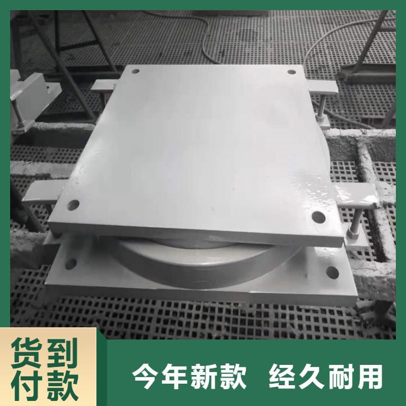 網(wǎng)架鋼結(jié)構(gòu)支座橋梁支座品質(zhì)優(yōu)選
