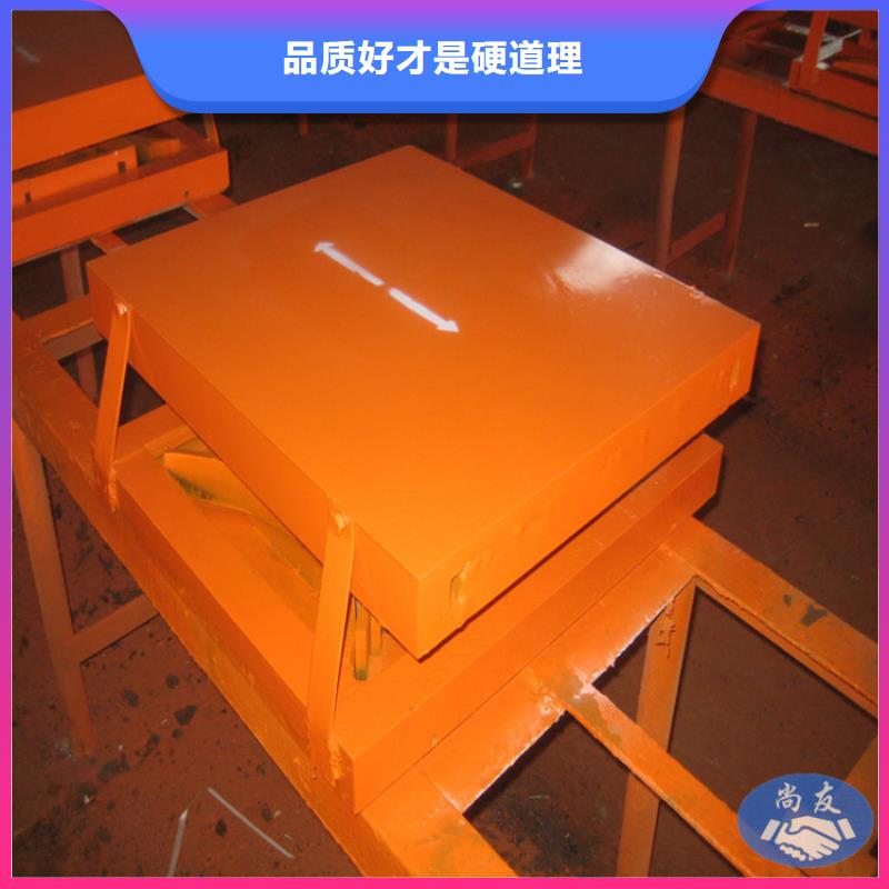球鉸支座橡膠止水帶一站式采購