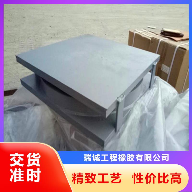 球鉸支座建筑隔震橡膠支座貨源足質(zhì)量好