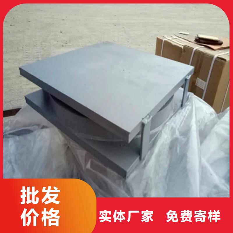 球鉸支座網(wǎng)架支座廠家支持定制
