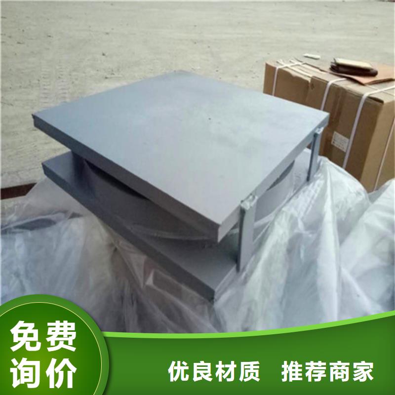 球鉸支座【建筑用支座】一手貨源源頭廠家