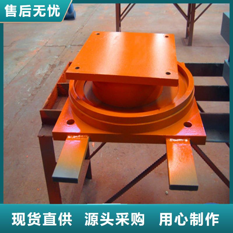 球鉸支座-單向減震支座多行業適用