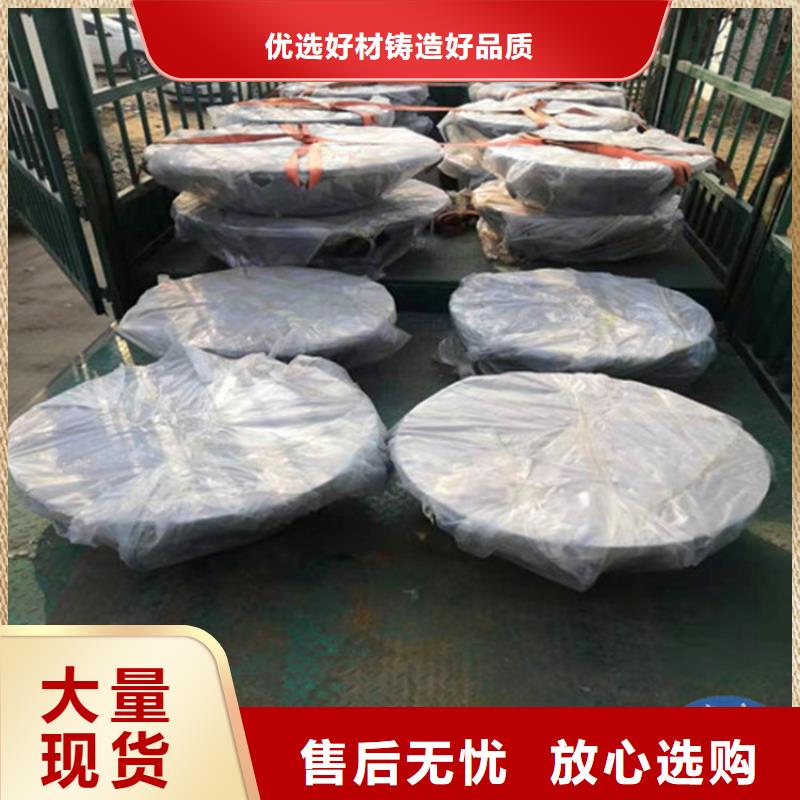 【球鉸支座網球鉸支座免費詢價】
